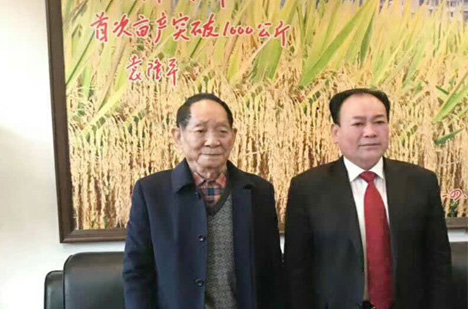 第三代杂交晚稻亩产突破1000公斤，袁隆平表示很满意